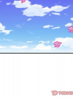 女大生錄影中 23-24話_24_061