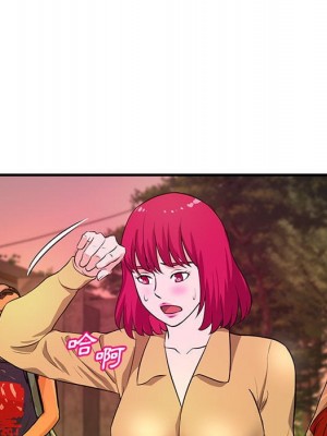 女大生錄影中 23-24話_24_104