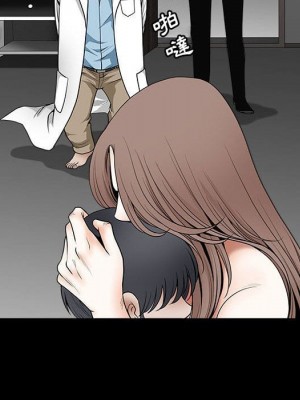 完美人偶 31-32話[完結]_32_035