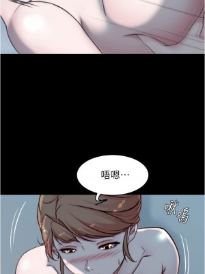 小褲褲筆記 55-56話_55_32