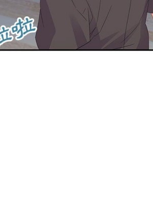 與暗戀重逢 20-21話_20_003