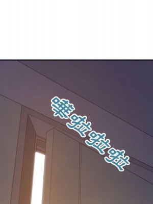 與暗戀重逢 20-21話_20_004