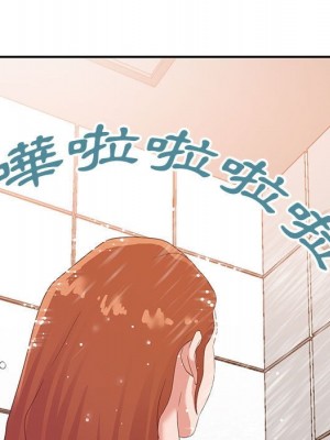 與暗戀重逢 20-21話_20_008