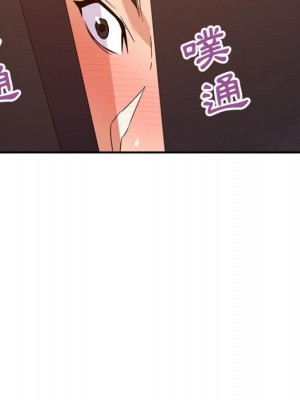 與暗戀重逢 20-21話_20_017