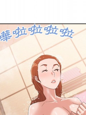 與暗戀重逢 20-21話_20_018