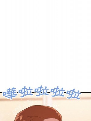 與暗戀重逢 20-21話_20_020