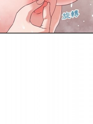 與暗戀重逢 20-21話_20_048