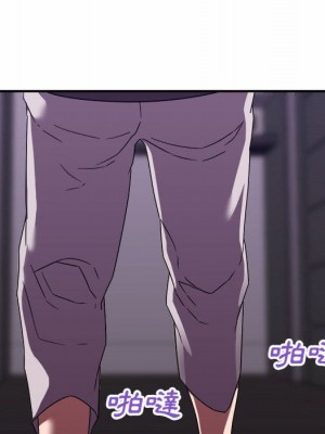 與暗戀重逢 20-21話_20_062