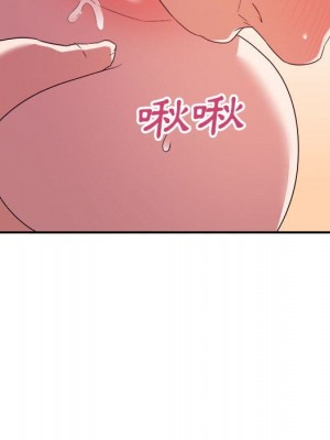 與暗戀重逢 20-21話_20_087