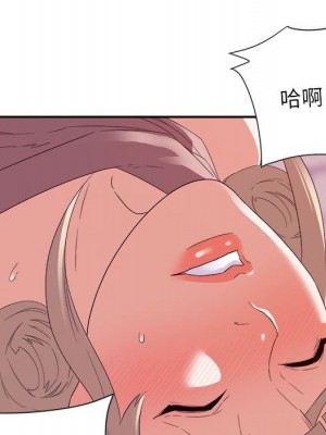 與暗戀重逢 20-21話_20_096