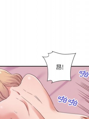 與暗戀重逢 20-21話_21_016