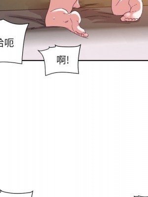 與暗戀重逢 20-21話_21_042