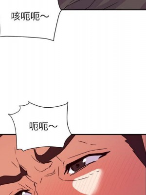 與暗戀重逢 20-21話_21_049