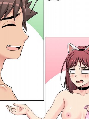 越線的二十歲 28-29話_28_072