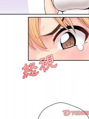 越線的二十歲 28-29話_28_103