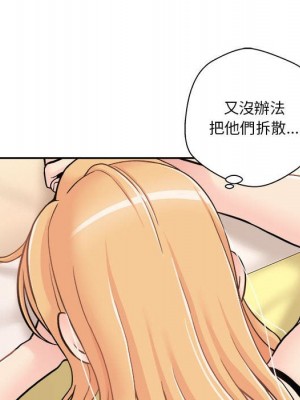 越線的二十歲 28-29話_28_109