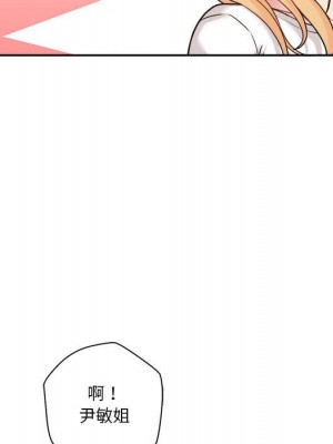 越線的二十歲 28-29話_29_043