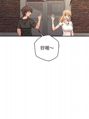 越線的二十歲 28-29話_29_087