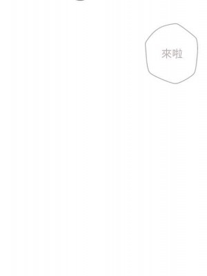 越線的二十歲 28-29話_29_091