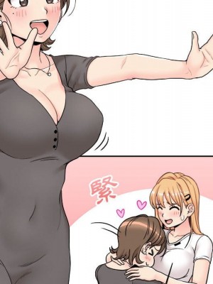 越線的二十歲 28-29話_29_095