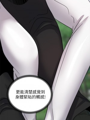 騎乘姿勢預備~起! 15-16話_16_18