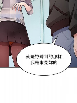 寄生一家人 25-26話_25_016
