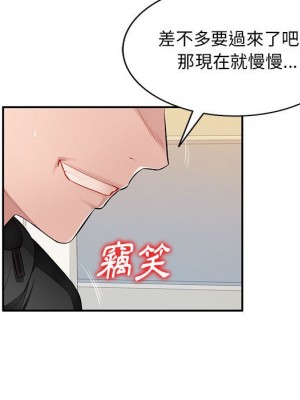 寄生一家人 25-26話_26_021