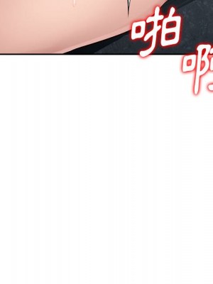 寄生一家人 25-26話_26_088