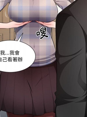 寄生一家人 25-26話_26_108