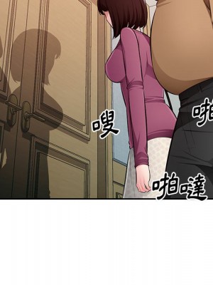 寄生一家人 25-26話_26_128