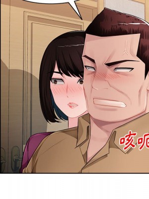 寄生一家人 25-26話_26_132