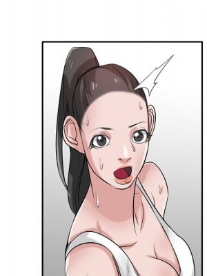 寄生姊夫家 22-23話_22_007