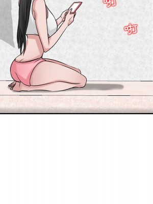 寄生姊夫家 22-23話_22_034