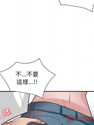 寄生姊夫家 22-23話_22_065