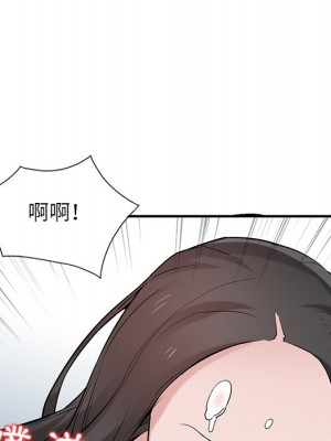 寄生姊夫家 22-23話_23_024