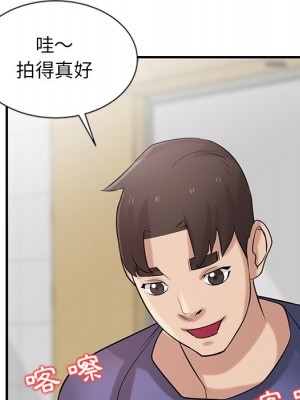 寄生姊夫家 22-23話_23_028