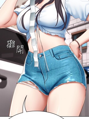 寄宿日記 70-71話_71_35