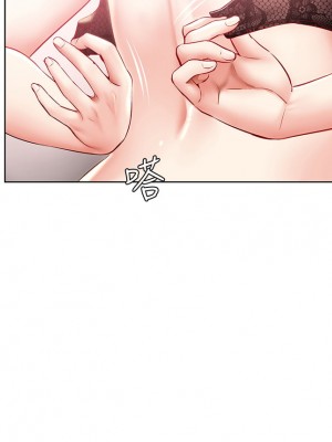 寄宿日記 70-71話_70_08