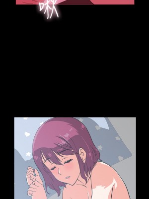 夢幻速食店 38-39話[完結]_39_16