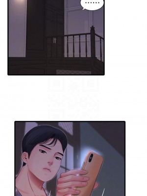 親家四姊妹 89-90話_90_05