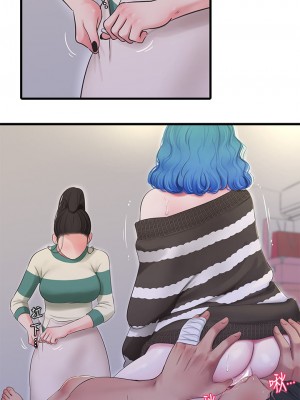 親家四姊妹 89-90話_90_22