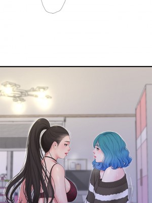 親家四姊妹 89-90話_90_25