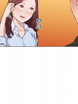 神似初戀的她 66-67話_66_039