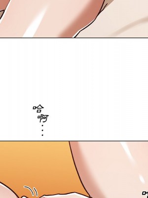 神似初戀的她 66-67話_67_082