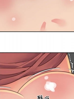 天真姊妹花 32-33話_32_19