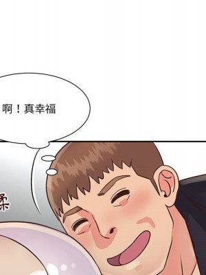 天真姊妹花 32-33話_33_061