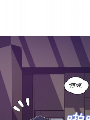 媳婦單身中 65-66話_65_061