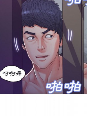 媳婦單身中 65-66話_65_062