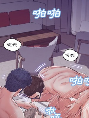媳婦單身中 65-66話_65_105