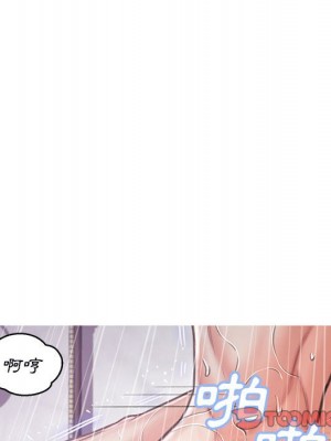 媳婦單身中 65-66話_66_045